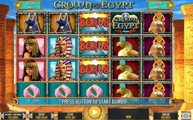 Crown of Egypt Screenshot